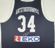 Giannis Antetokounmpo Authentic Signed 2019 Greece National Team Jersey GSA Sport [BAS WF24835]