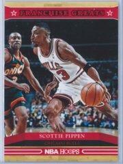 Scottie Pippen Panini NBA Hoops 2012-13 Franchise Greats