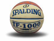Nick Galis Autographed Authentic Spalding Hellas Series Basketball w' "EuroBasket '87" Inscription, Limited to 5 - Image 3