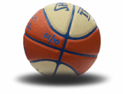 Nick Galis Autographed Authentic Spalding Hellas Series Basketball w' "#4" Inscription, Limited to 10 - Image 2